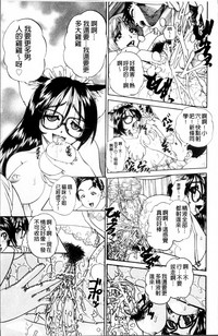 第68页图