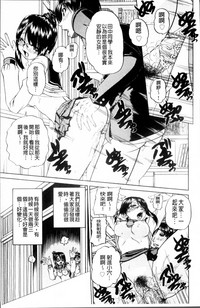 第80页图