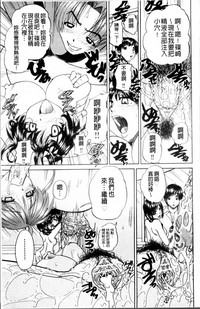 第84页图