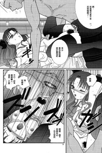 第28頁圖