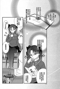 第40頁圖