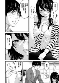 第16頁圖