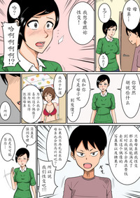 第4页图