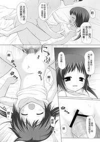 第12頁圖