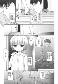 第108頁圖