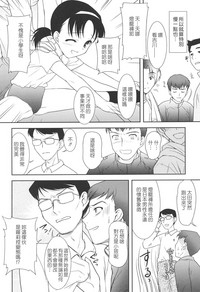第132頁圖