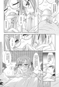 第144頁圖