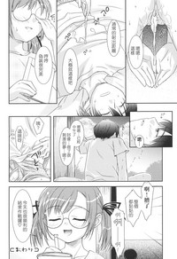 第148頁圖