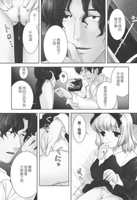 第152頁圖