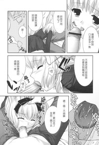 第156頁圖
