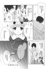 第164頁圖