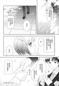 第172頁圖