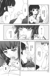 第176頁圖