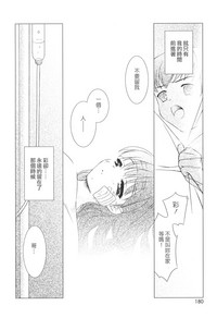 第180頁圖