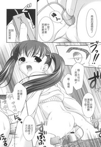 第20頁圖