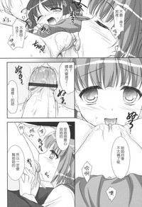 第32頁圖