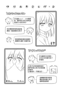 第56頁圖