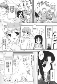 第72頁圖