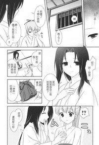 第76頁圖