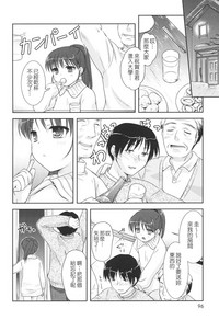 第96頁圖