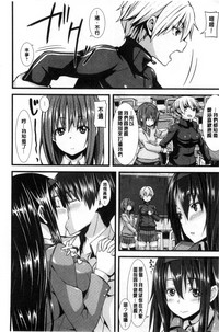 第116頁圖