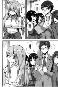 第140頁圖