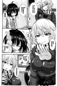 第156頁圖