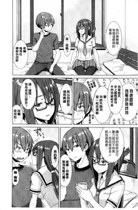 第184頁圖