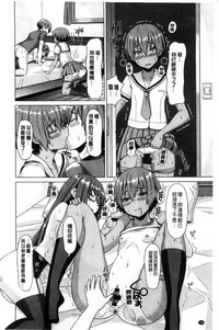 第192頁圖