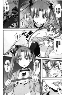 第208頁圖