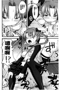 第216頁圖