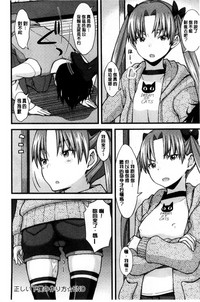 第220頁圖