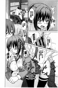 第232頁圖