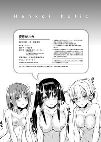 第244頁圖