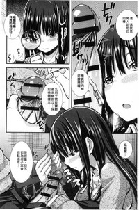 第68頁圖