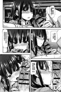 第76頁圖