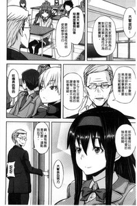 第88頁圖