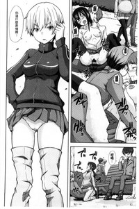 第92頁圖