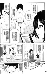 第108頁圖