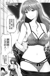 第124頁圖