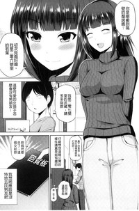 第12頁圖