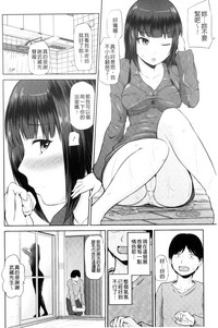 第144頁圖
