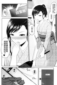 第180頁圖