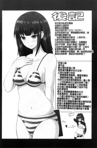 第196頁圖