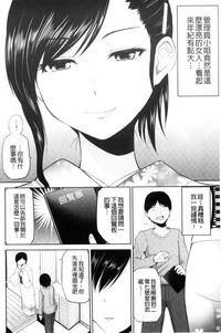 第48頁圖