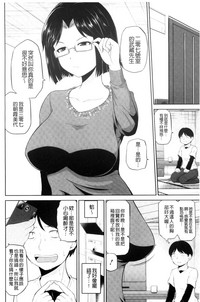 第88頁圖