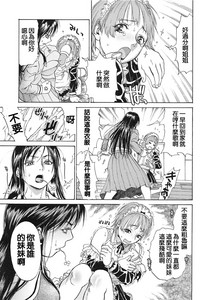 第144页图