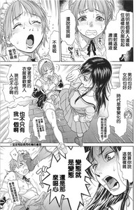 第148页图