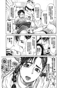 第188页图