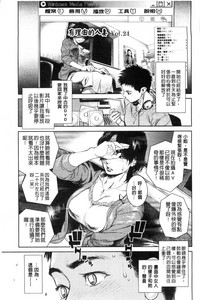 第228页图